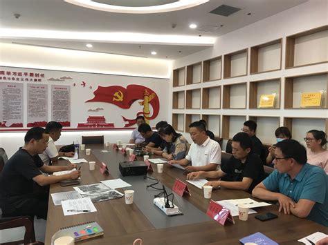 驻马店市12345政务服务热线召开督办协调会