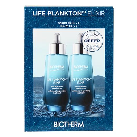 Biotherm Life Plankton Duo 2x Elixir 75 ml | Excaliburshop
