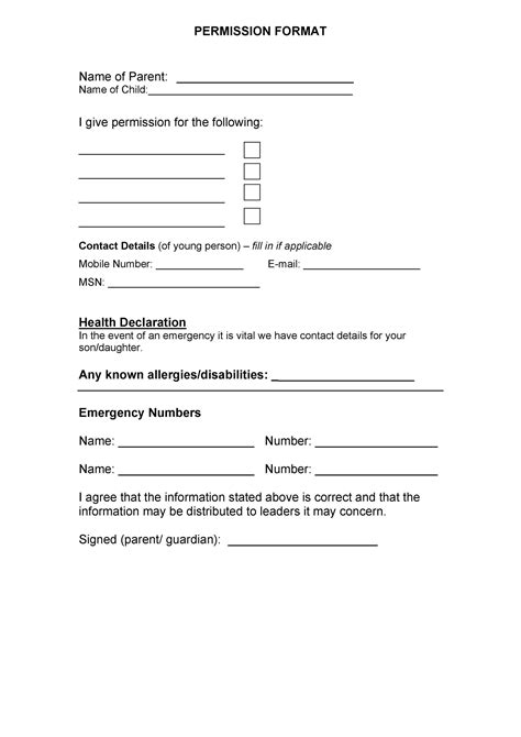 Permission Slip Template For Field Trip