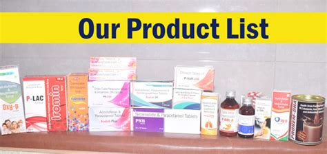 PNB Lab | Products