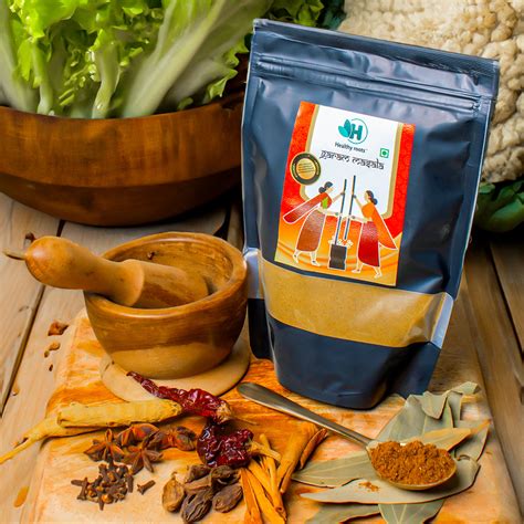 Garam Masala – Healthyroots