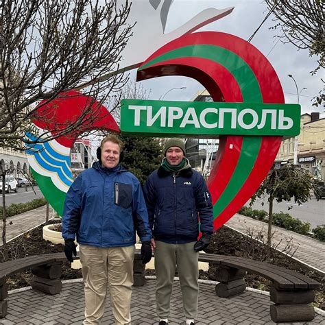 LENIN STREET HOSTEL & TOURS (Tiraspol) - Hostel Reviews, Photos, Rate ...