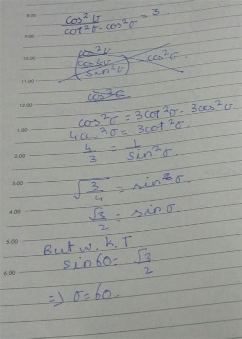 solve the equation for theta cos squared theta upon cos squared theta ...