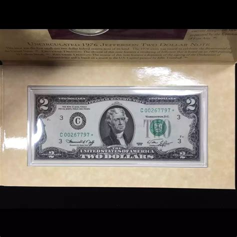 1993 Thomas Jefferson Coin & Currency Set incl. 1994-P SMS Frosted ...