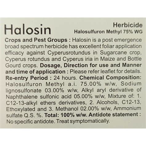 Halosin Halosulfuron Methyl 75% WG Herbicide | FarmMate.in