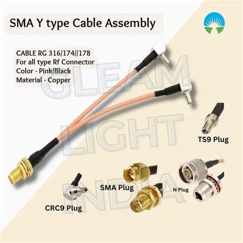 Y Type RF Assembly - SMA Female Dual TS9 Male Plug Manufacturer from ...