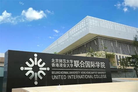 学校招生简章图片-学校招生简章素材免费下载-包图网