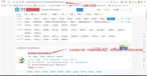 起名宝取名大全软件最新版下载-起名宝取名大全免费版下载v3.0.0-一听下载站