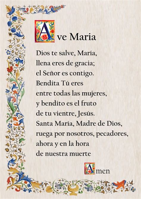 AVE MARIA in SPANISH, Catholic Prayer Card, Popular Catholic Prayers ...