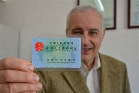 外国人的VISA在中国如何续签-百度经验