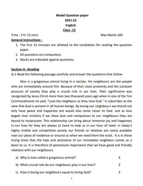 Class 12 Model Paper 的图像结果