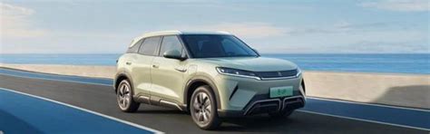 Youthful and Cost-Effective Small SUV Byd Yuan up, Pure-Electric ...