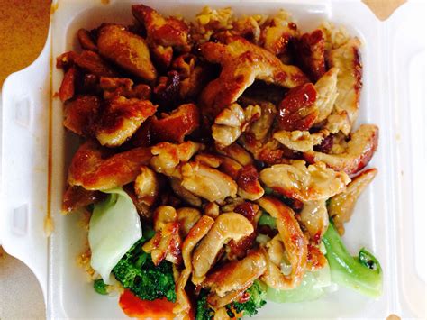 Sarku Japan Chicken Teriyaki with Steamed Vegetables and Fried Rice