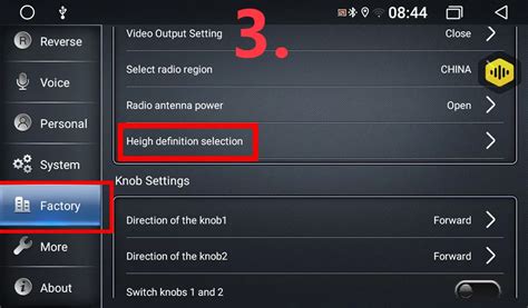 360 Camera View 的图像结果