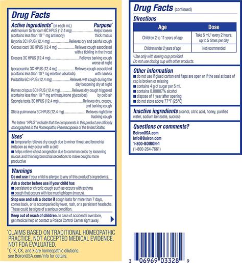 Boiron Children's Chestal Honey Cough Syrup 6.7 oz - Homeopathic Cough ...