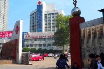 体检套餐-健康体检-赣州市立医院