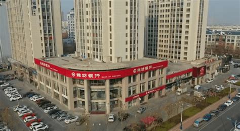 潍坊银行加速推进新市民金融服务