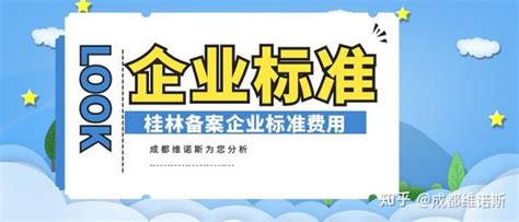 如何通过背景调查？有哪些技巧？-i背调官网