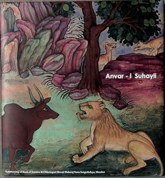 Buy Anvar - i Suhayli Book Online at Low Prices in India | Anvar - i ...
