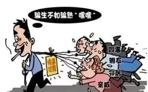 开展2021年防范非法集资宣传活动-永仁县人民政府