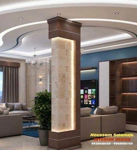 18 Best Pop Arch Pillar Design Ideas with Image Gallery
