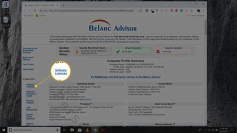 Image result for How to Find License Key