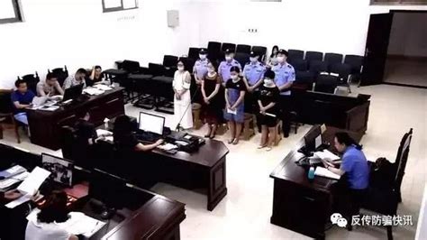 南充“斑美拉”传销案开庭审理，四名女子站上了被告席-