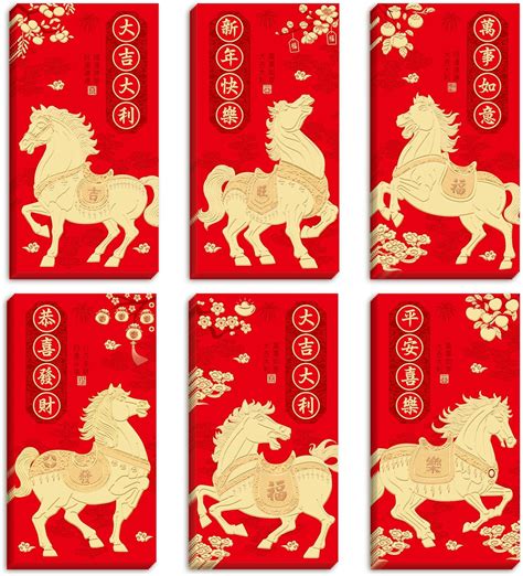Chinese New Year Red Envelopes Horse 2026, Year of the Horse Red Packets, Lucky Wallets for New ...