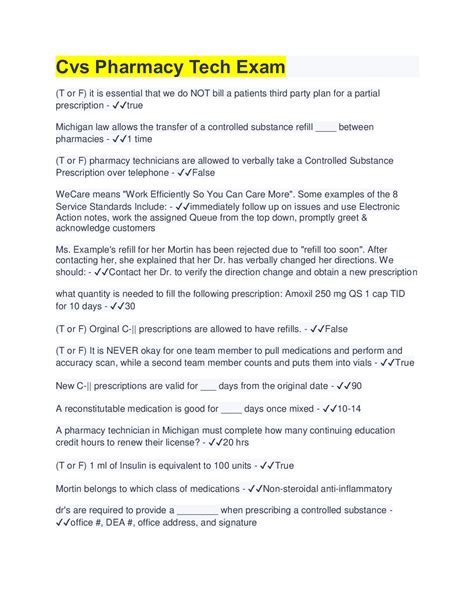 Cvs Pharmacy Tech Exam 2022 (questions with all answers 100% correct ...