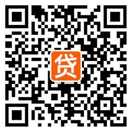 郑州贷款平台-郑州房产抵押贷款_郑州信用贷款_郑州汽车抵押贷款