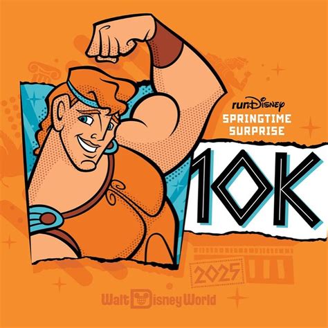 Springtime Surprise 2025