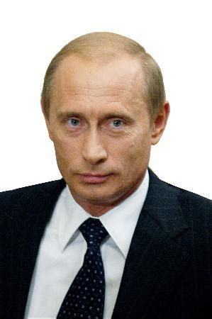 弗拉基米尔·普京（俄罗斯总统） - 搜狗百科