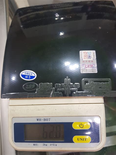 2022 729 Battle III | TableTennisDaily