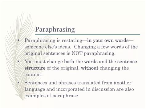 Paraphrasing and Summarizing | PPTX