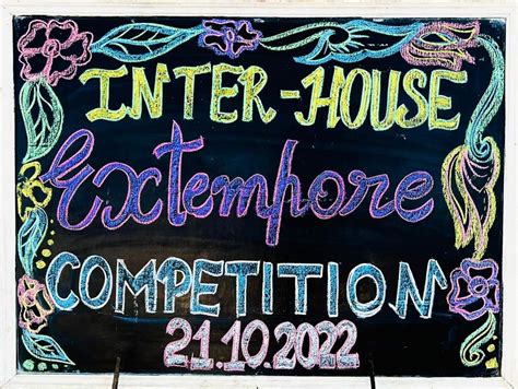 Raekot Public School,Near Kutba Gate,Raekot,Distt. Ludhiana. (Punjab)