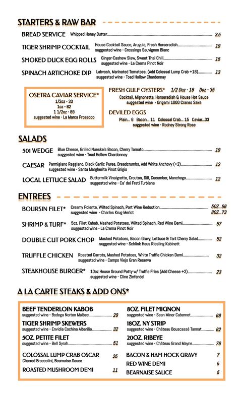 Daily Menu — 501 PRIME
