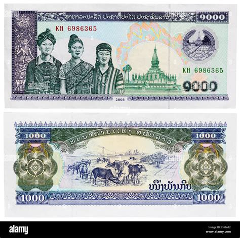Laos currency hi-res stock photography and images - Alamy