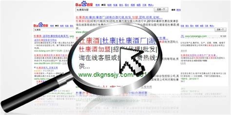 深圳手机网站托管找牛商 看得见的运营托管效果