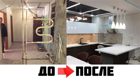 Что такое ремонт квартир под ключ: основные этапы и сроки выполнения работ