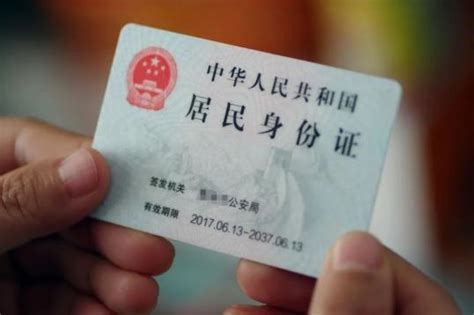温州乐清市民政局婚姻登记处 上班时间/需要材料/地址/电话 - 中国婚博会官网