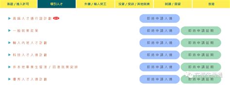香港版的高考VS内地高考（1）——不受户籍、国籍限制的香港版高考 - 知乎