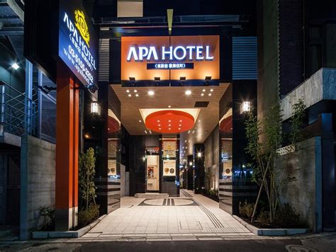 APA Hotel Higashi Shinjuku Kabukicho Restaurant: Pictures & Reviews ...