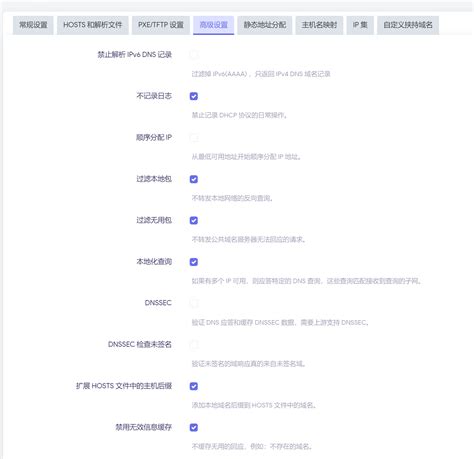新公司法实施首日 东莞发放新版营业执照30个_东莞阳光网
