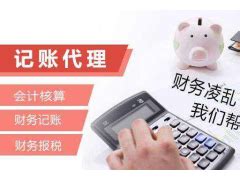 如何导出贵州银行电子回单(PDF文件) - 自记账
