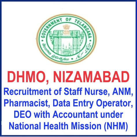 DMHO, Nizamabad Recruitment of Staff Nurse, ANM, Pharmacist, Data Entry ...