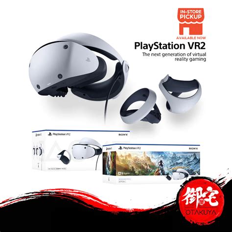 Sony PS5 VR 的图像结果