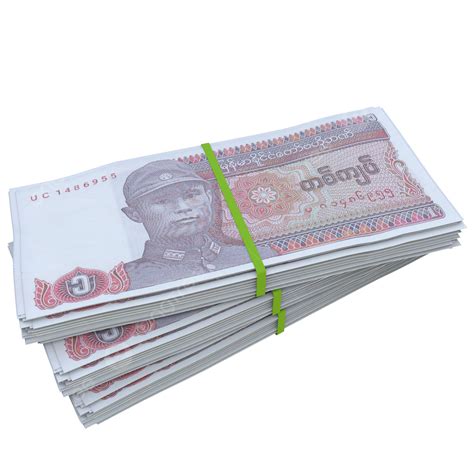 1 Kyat PNG, Vector, PSD, and Clipart With Transparent Background for ...
