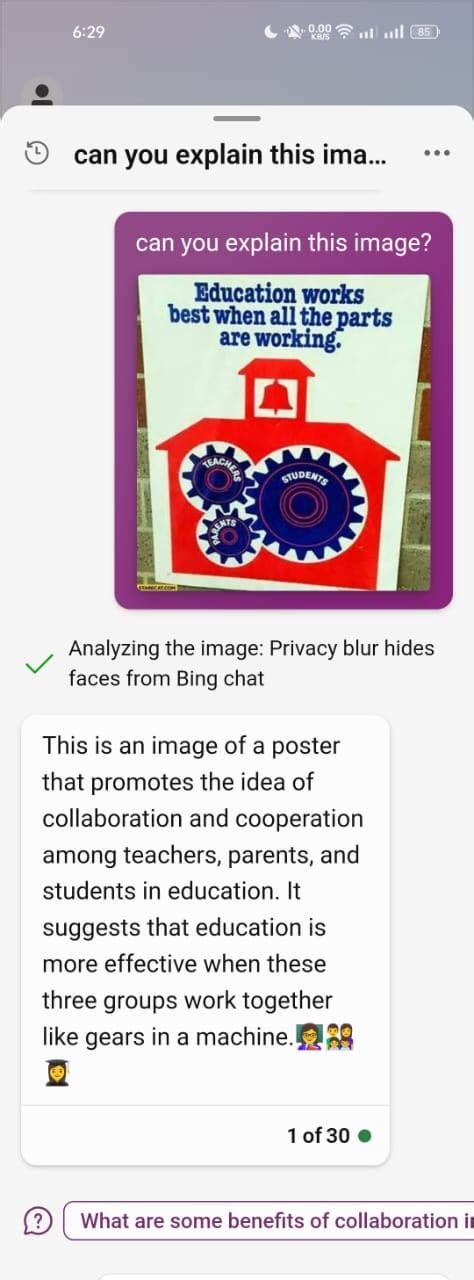 Bing Chat Visual Input 的图像结果