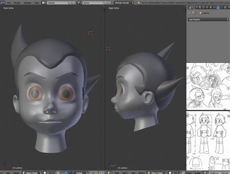 Astro Blender 的图像结果