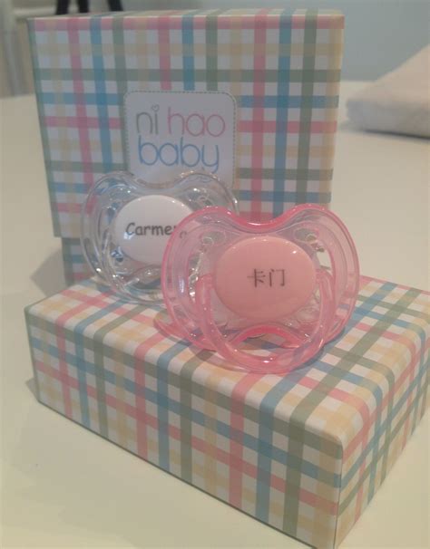 Pacifier In Dominican Spanish at Marvin Wolbert blog